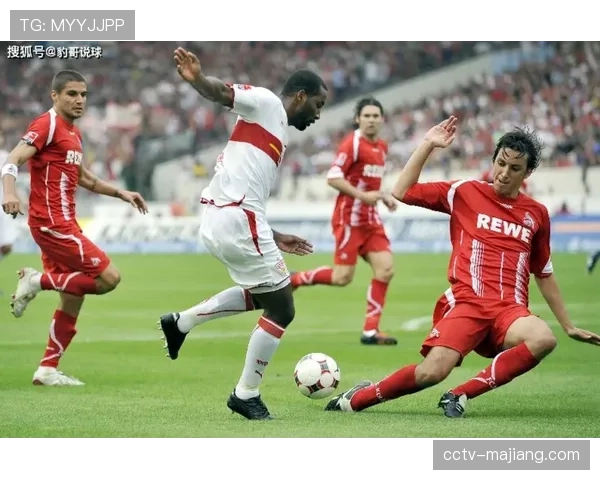 科隆体育大学与德甲合作，发布关于“比赛节奏与攻守转换”的白皮书